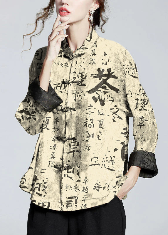Women's stylish printed stand collar long-sleeve coat. Elegant outerwear, perfect as a fashion statement piece.