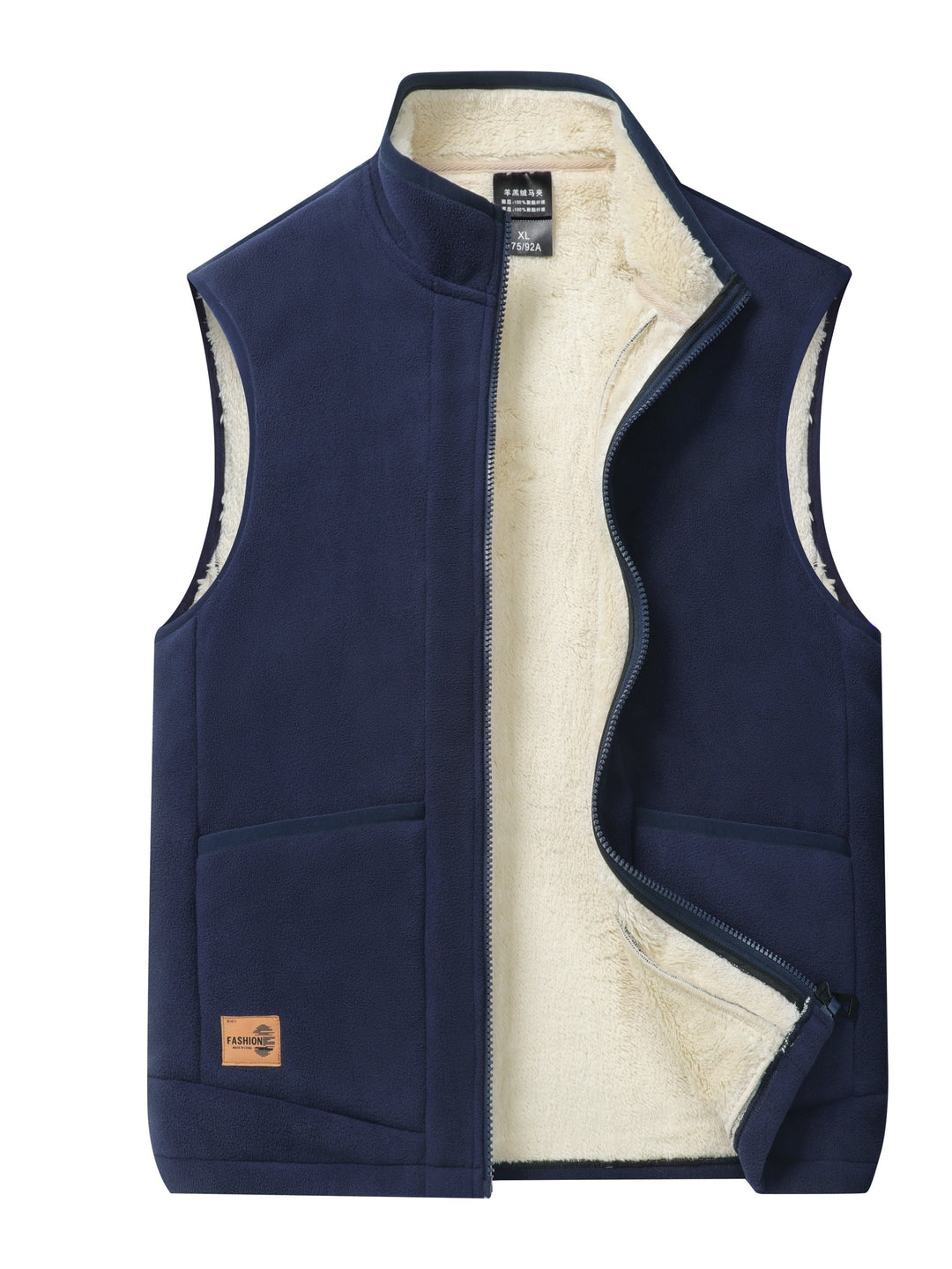 Warm men's puffer vest, fleece-lined for comfort. Excellent layering piece, a stylish winter sleeveless jacket.