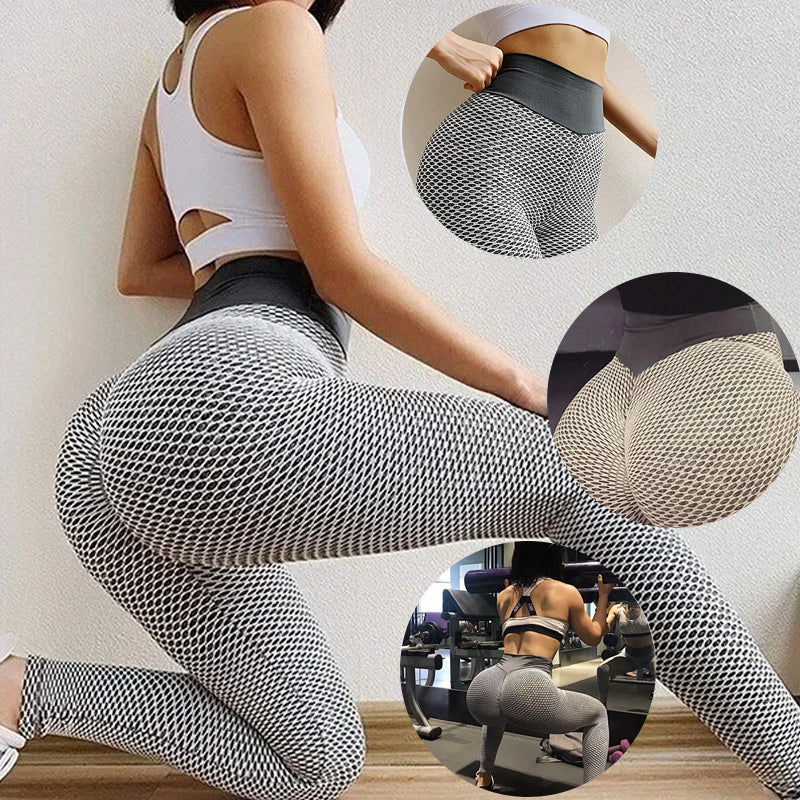 High-rise scrunch butt lifting fitness leggings for women, offering support and style.