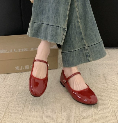 Women's Patent Mary Jane Flats