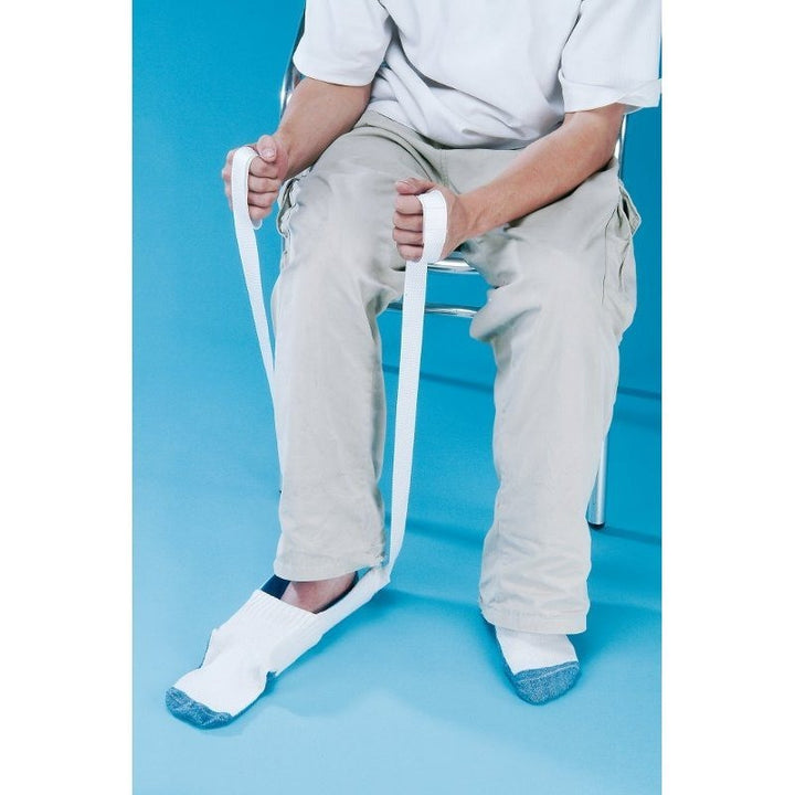 Simple no-bend sock aid, enhancing daily living. Perfect adaptive tool for easy sock dressing.