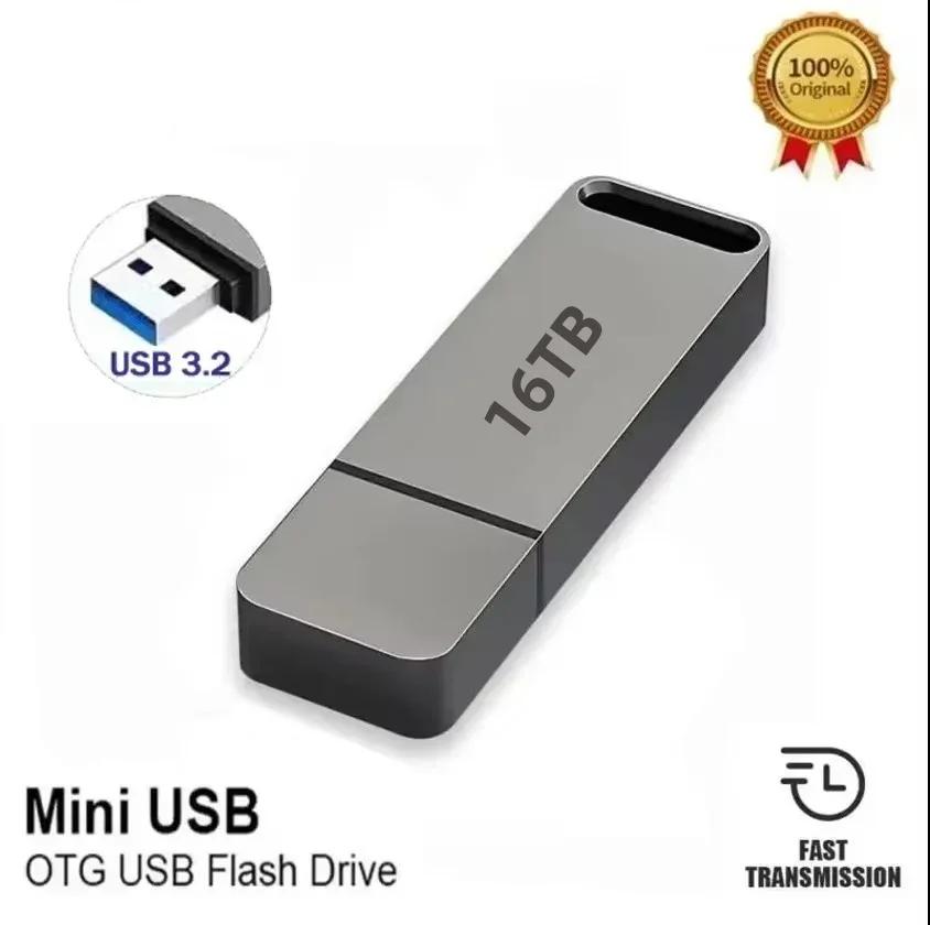 Compact, portable USB 3.2 flash drive. High-speed, waterproof & shockproof for on-the-go data storage.